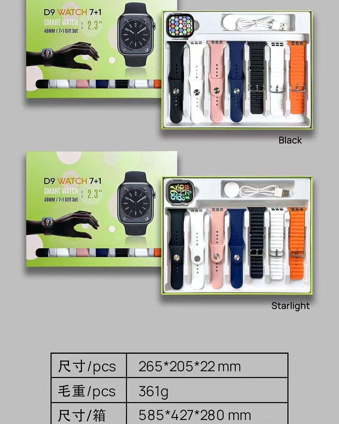 Fitness & Sports Smartwatch for Android & iPhone